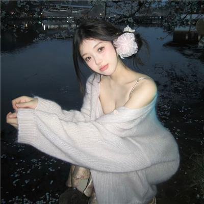夜惊
